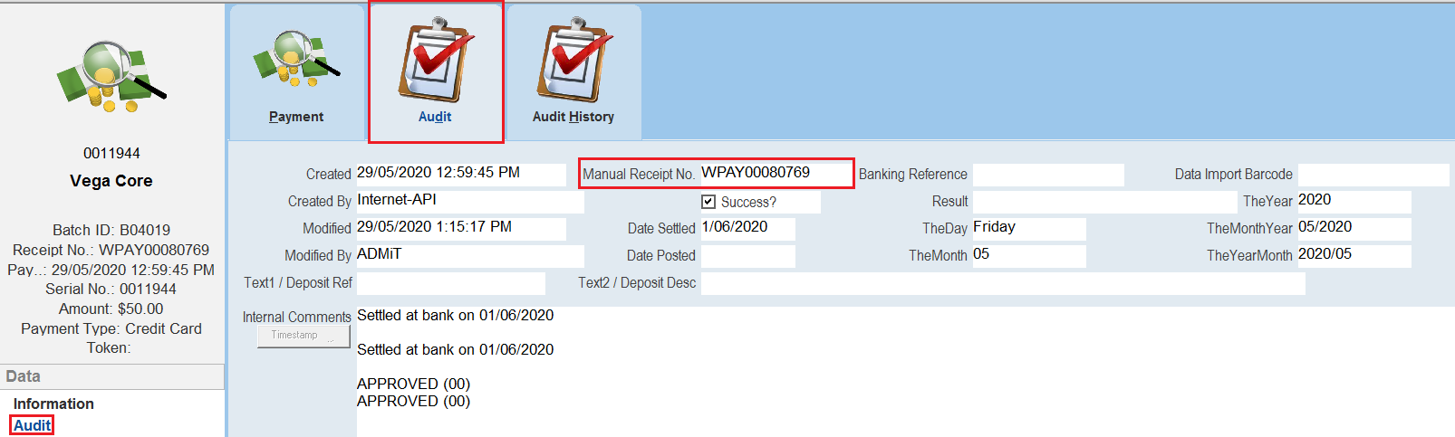 EnterManualReceiptNumber