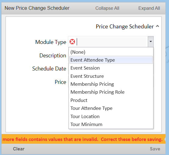 SelectModule